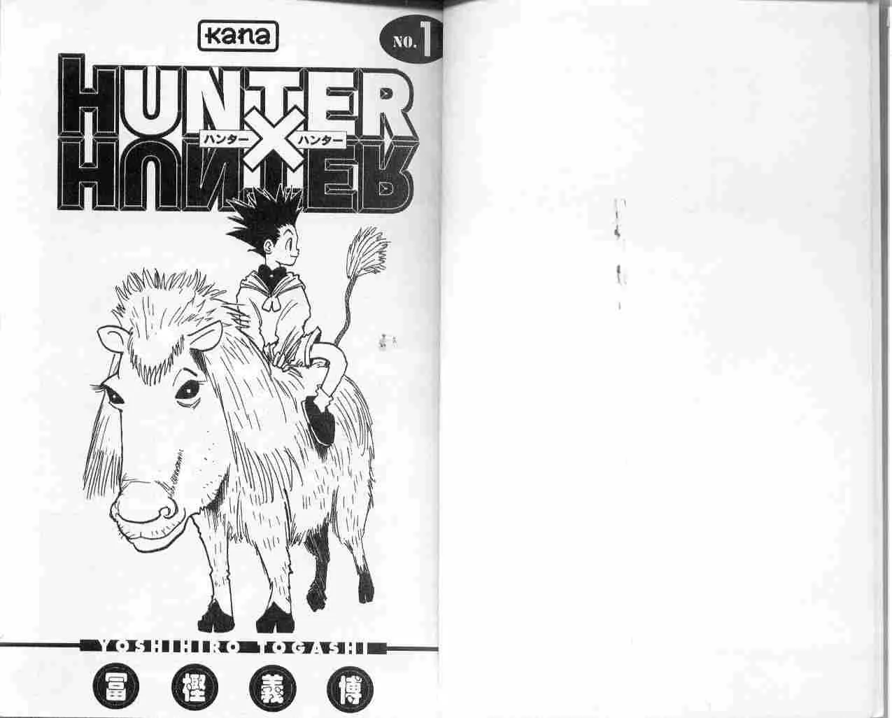 Hunter X Hunter Chapter 1 page 2 - read online in English